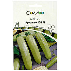 Кабачок Ардендо 174 F1 5 шт Enza Zaden