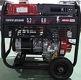 Дизельный генератор Квітка PRO SCD7000-I (110-7008), фото 6