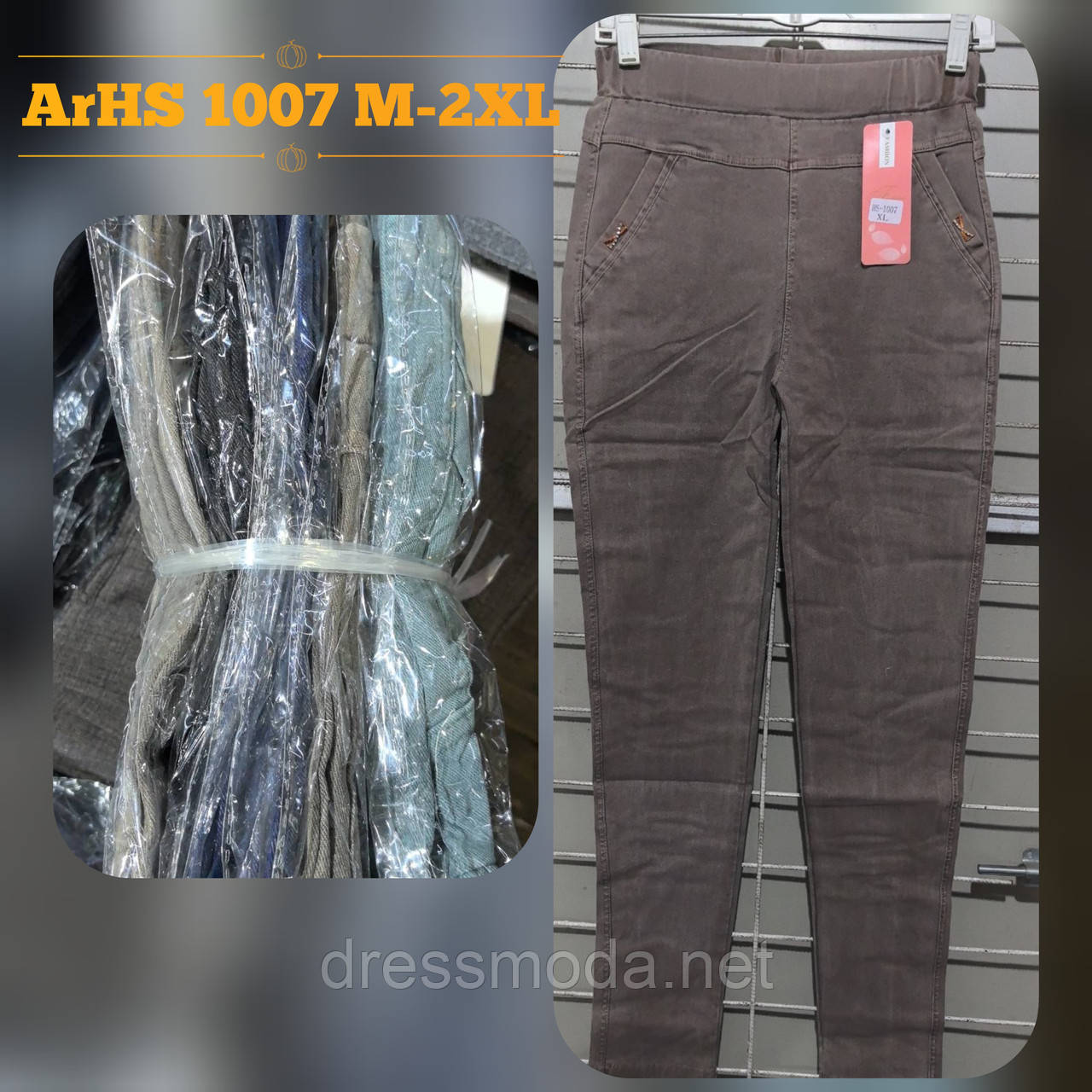 Жіночі котонові брюки M-2XL