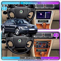 Al Штатна магнітола для Skoda Superb I Рестайлінг 2006-2008 екран 9" 2/32Gb 4G Wi-Fi GPS Top Android