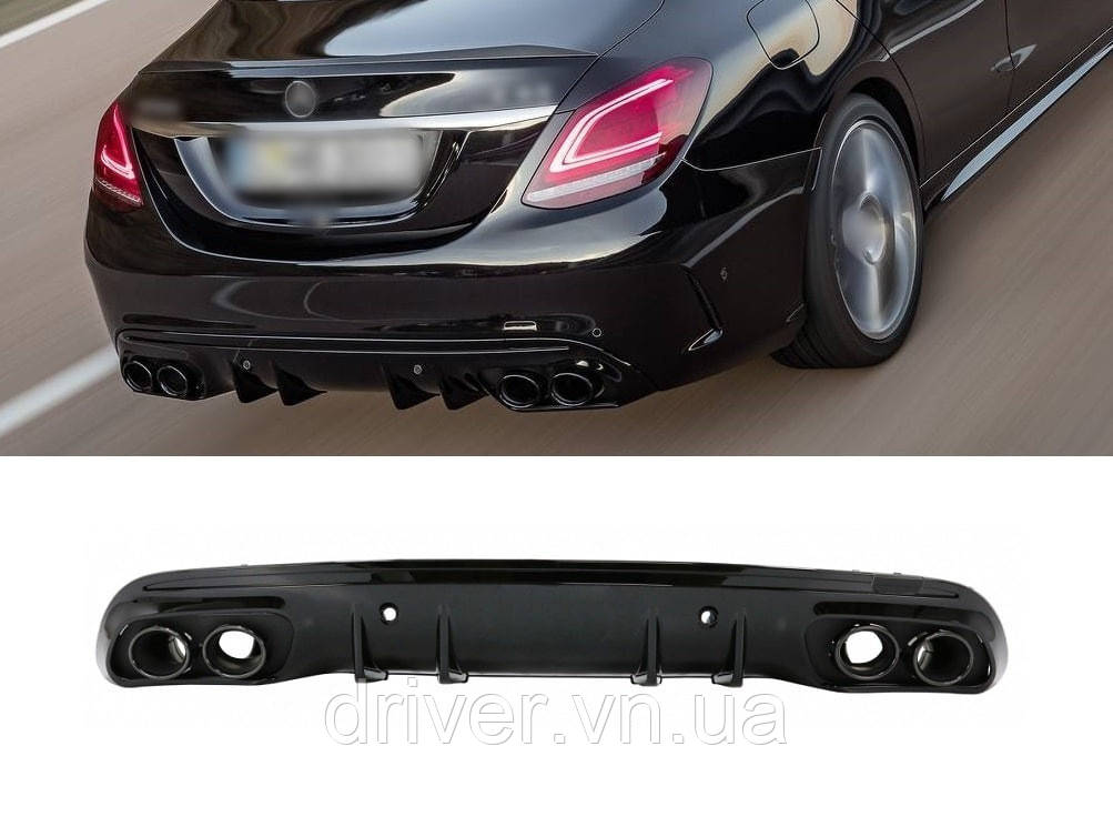 Задний диффузор с насадками (Дизайн C43) для Mercedes C-сlass W205 2014-2021 гг