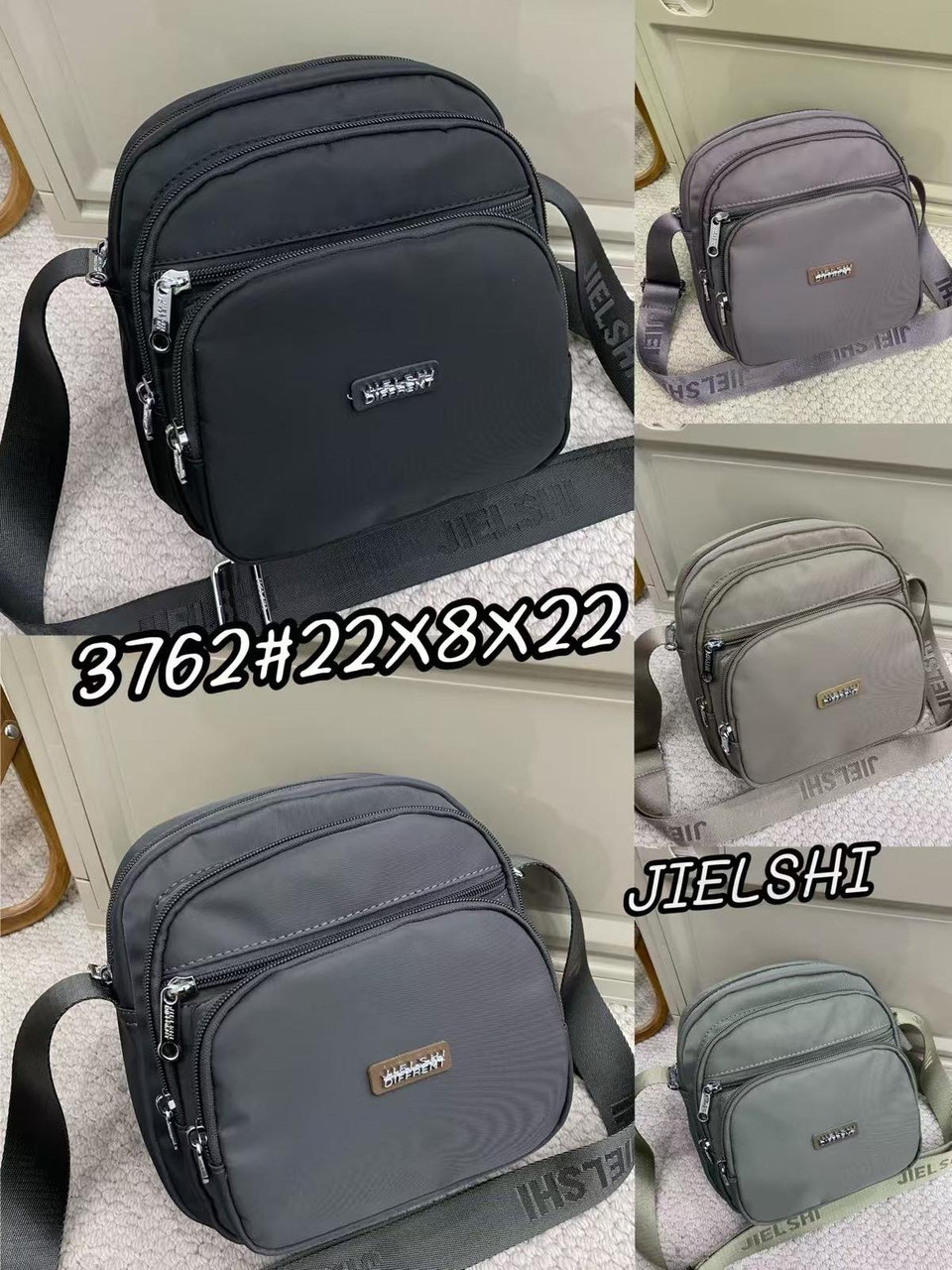 Сумочка жіноча тканинна!, фото 1