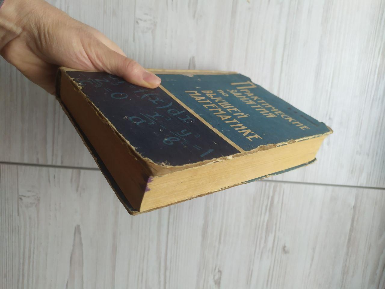 Product image preview