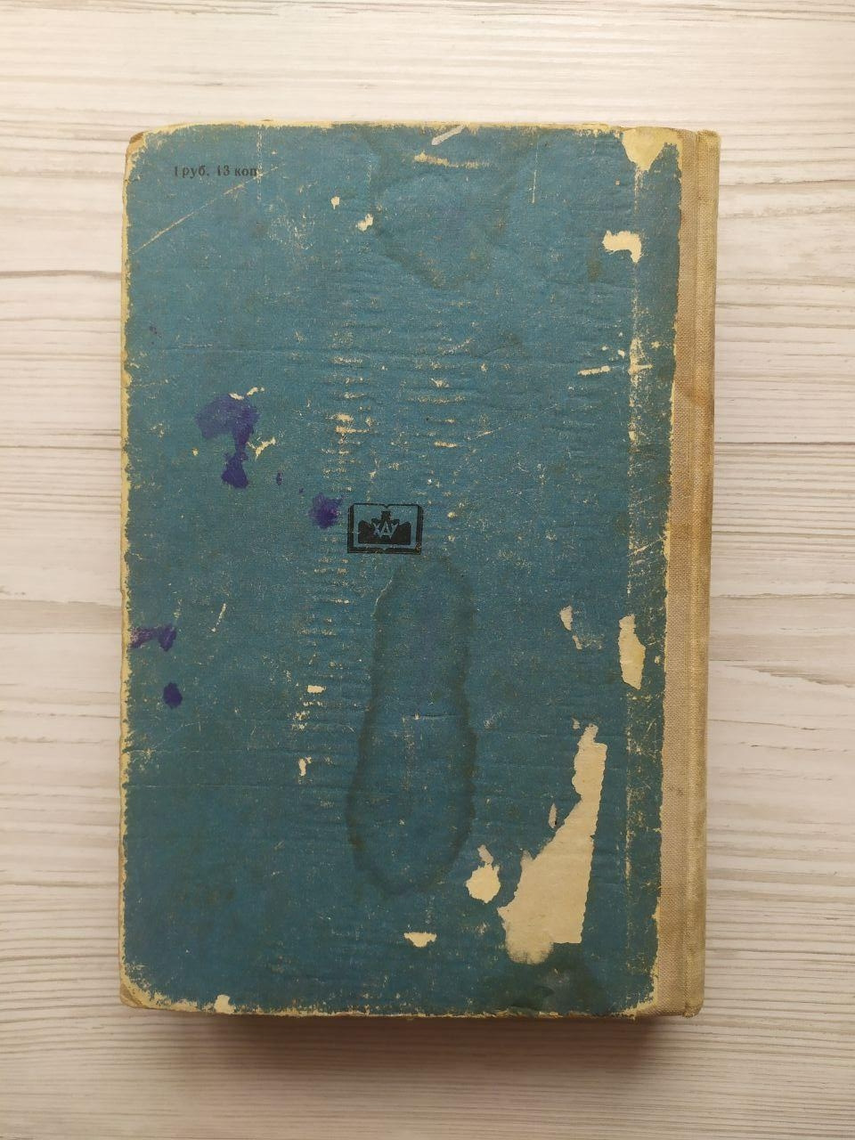 Product image preview