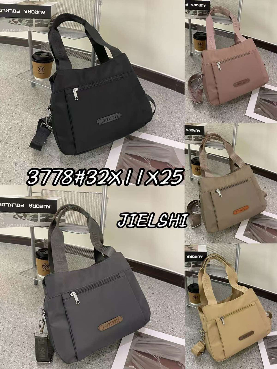 Сумочка жіноча тканинна!, фото 1