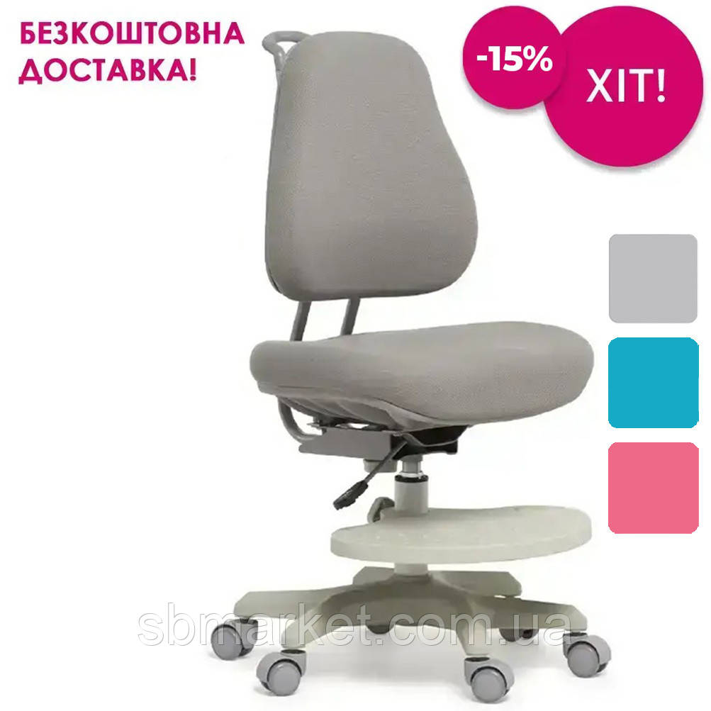 ДИТЯЧЕ ОРТОПЕДИЧНЕ КОМП'ЮТЕРНЕ КРЕСЛО Cubby Paeonia Grey сіре для школяра хлопчика дівчинки