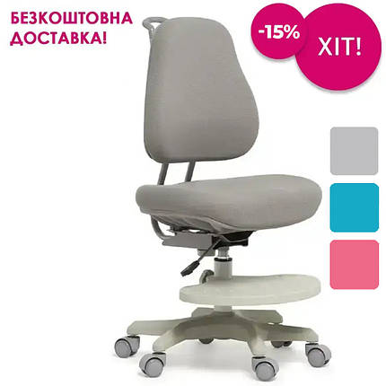 ДИТЯЧЕ ОРТОПЕДИЧНЕ КОМП'ЮТЕРНЕ КРЕСЛО Cubby Paeonia Grey сіре для школяра хлопчика дівчинки, фото 1