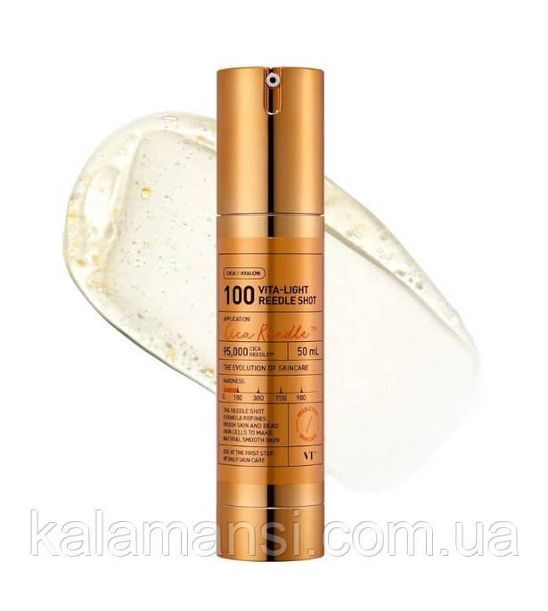 Бустер-сироватка з мікроголками та вітаміном C VT Cosmetics Vita-Light Reedle Shot 100 50 мл