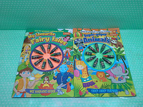 Канц Набір для творчості А4 /16стор. ”Апельсин” /НТ-06/ МІКС + 10 воскових олівців (8), фото 3