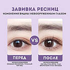 Жіночий тример для завивання вій і брів / Жіночий тример, фото 8