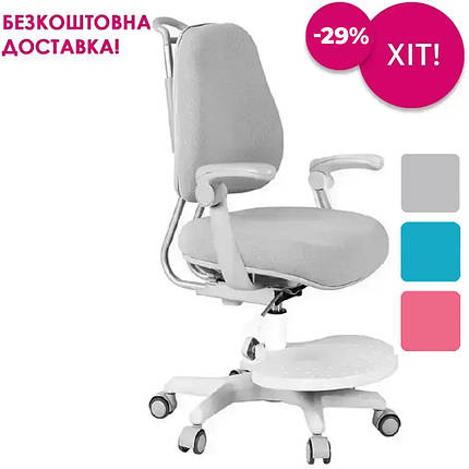 ДИТЯЧЕ ОРТОПЕДИЧНЕ КОМП'ЮТЕРНЕ КРЕСЛО з підлокітниками Cubby Paeonia Grey для школяра хлопчика дівчинки, фото 1