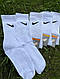 30 пар в упаковці шкарпетки big pack NIKE білі 41-44 грн. - фото 9 - id-p2554465734