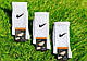 30 пар в упаковці шкарпетки big pack NIKE білі 41-44 грн. - фото 5 - id-p2554465734