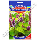 М'ята Золотий Ювілей 0.15 г Gl Seeds, фото 3