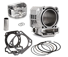 Циліндр у зборі з поршнем, кільцями, пальцем, прокладками 191R CFMoto 0GR0-023100