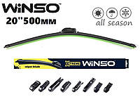Щетка стеклоочистителя Winso X-Treme, стеклоочиститель безкаркасный, дворник 20" 500мм
