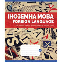 Тетрадь Yes Английский язык Science laboratories 48 листов 765733 lamp