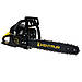 Бензопила ланцюгова Кентавр БП-5225ТН, фото 5