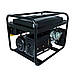 Генератор бензиновий Кентавр КБГ505E, фото 4