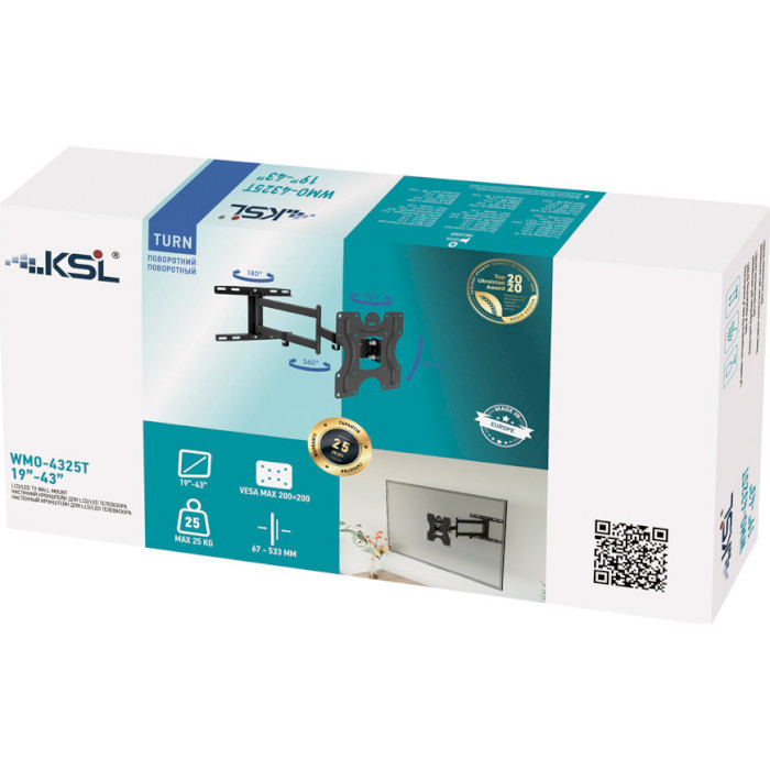 Кріплення з нахилом та поворотом KSL  WMO-4325T, фото 1