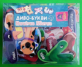 Гра розвиваюча, Гра магнітна, Диво букви, Абетка, (VT5411-18), Vladi Toys