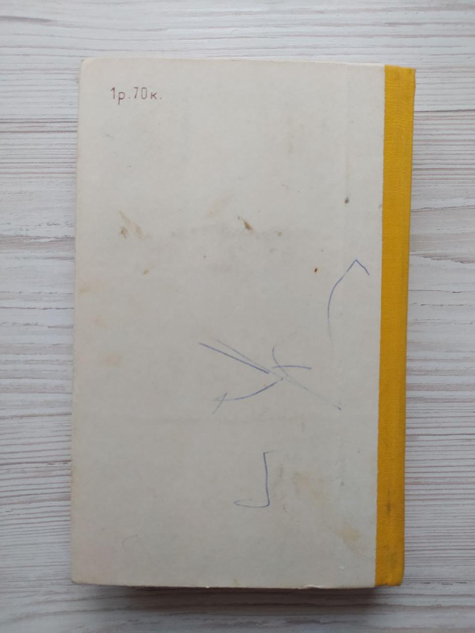 Product image preview