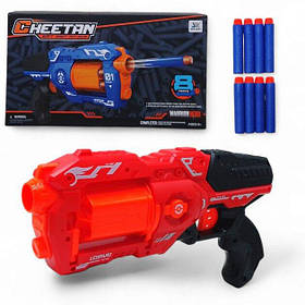 Іграшкова зброя Бластер  з поролоновими снарядами