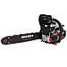 Бензопила ланцюгова Vitals Master BKZ 4525j 18" Black Edition, фото 2