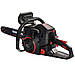 Бензопила ланцюгова Vitals Master BKZ 4525j 18" Black Edition, фото 3