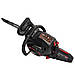 Бензопила ланцюгова Vitals Master BKZ 4525j 18" Black Edition, фото 4