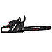 Бензопила ланцюгова Vitals Master BKZ 5331j 18" Black Edition, фото 7