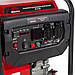 Генератор бензиновий інверторний Vitals IG 5.0b, фото 9