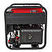 Генератор бензиновий інверторний Vitals IG 5.0bat, фото 4