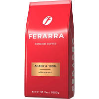 Кофе Ferarra Caffe 100% Arabica в зернах 1 кг fr.17673 lamp