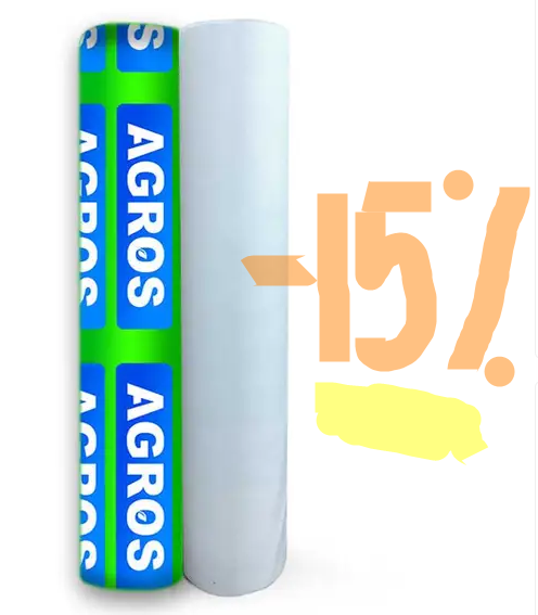Спанбонд білий покривний 30г/м2. 3,2 х 100 м. "АГРОС" Туреччина