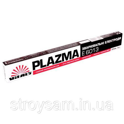 Електроди зварювальні Vitals Plazma E6013, d 3 мм, 1 кг