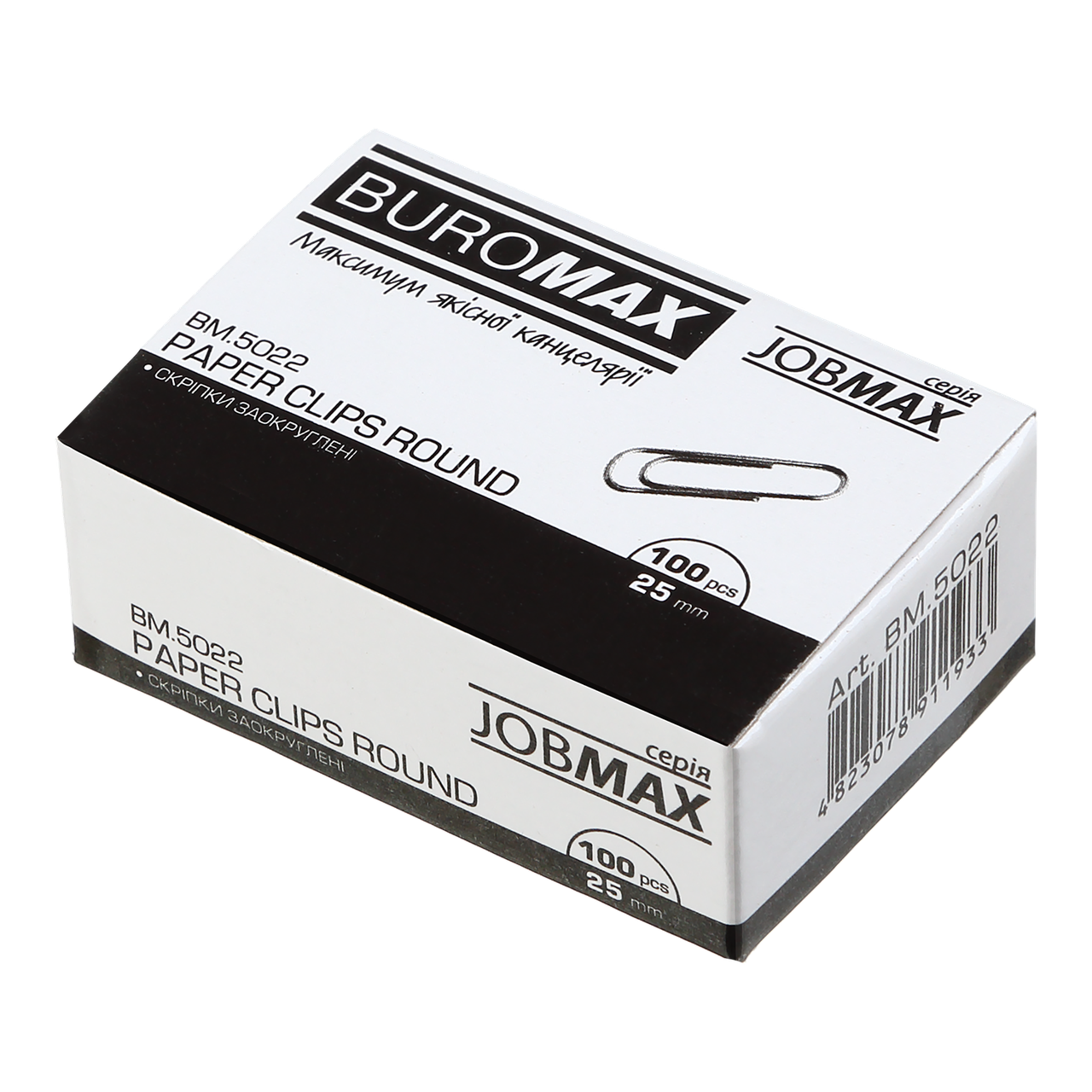 Скріпки 25мм BM.5022 100шт круглі оцинковані JOBMAX (10/500)
