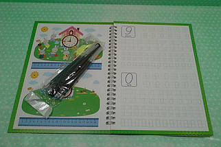 КХ Чарівна ручка Багаторазові прописи 4в1, фото 4