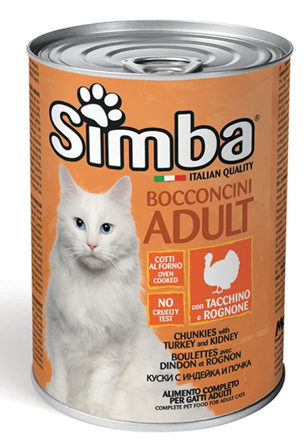 Вологий корм для котів SIMBA (Сімба) CAT WET з індичкою 415 гр 24 шт