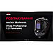 Маска зварника Vitals Professional 1.0 Panoramic, фото 10