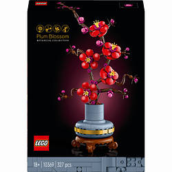 LEGO Botanicals Plum Blossom лего квіти Сливовий цвіт 10369