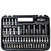 Набір головок торцевих 1/4″ та 1/2″ 111 предметів Vitals Master Impact + Superlock, фото 6