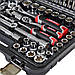Набір головок торцевих 1/4″ та 1/2″ 111 предметів Vitals Master Impact + Superlock, фото 10
