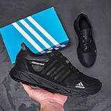 Осінні Весняні чоловічі шкіряні кросівки Adidas (Адідас) чорні повсякденні з натуральної шкіри на осінь взуття *А30 сер*, фото 4