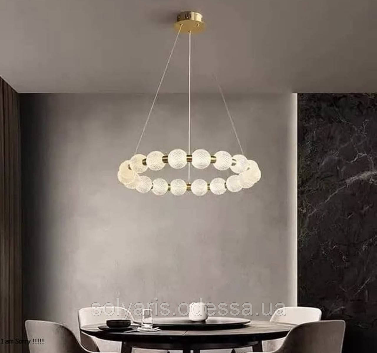 Люстра сучасна 58см 60ват 229044, фото 1