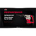 Перфоратор Vitals Master Ra 4016DS, фото 7