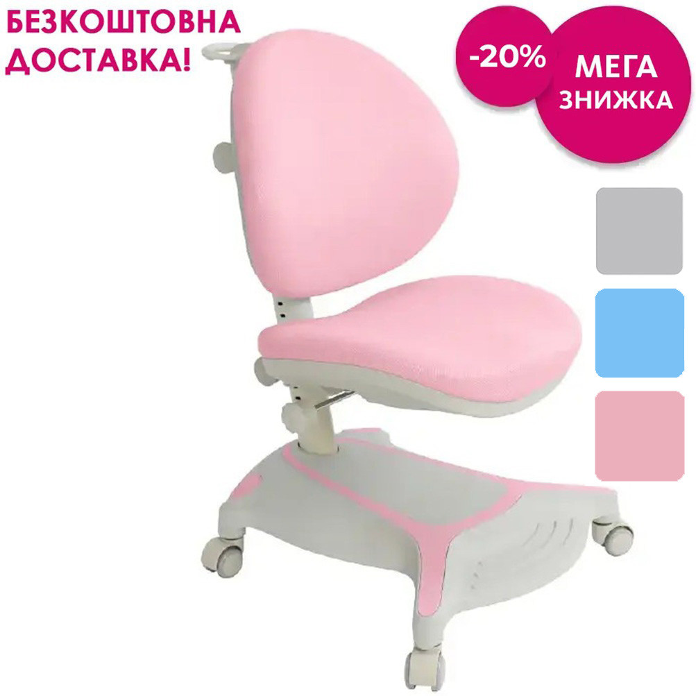 Дитяче комп'ютеризоване ортопедичне крісло Cubby Adonis Pink для дівчинки-школярки