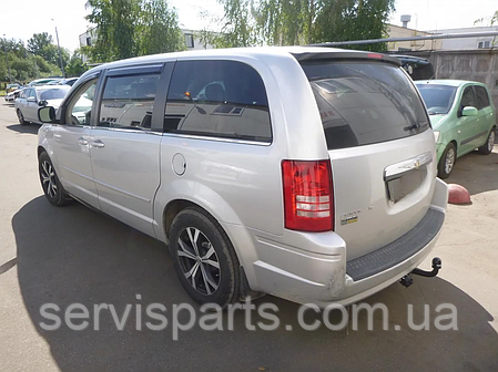 Фаркоп Chrysler Grand Voyager 2008-2016 (Крайслер Гранд Вояджер), фото 1