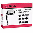 Масажер для тіла SOULIMA 22579 (28W, 9 насадок, інфрачервоний), фото 7