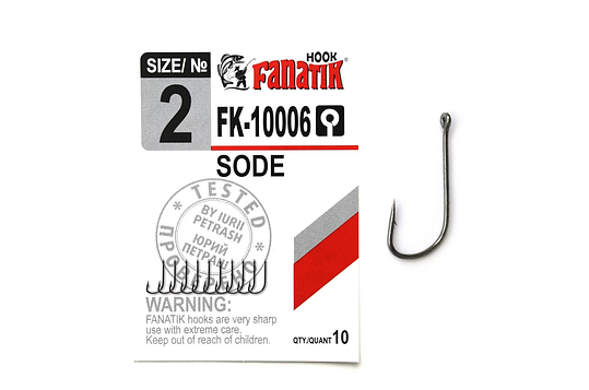 Крючок Fanatik SODE  № 2 арт FK-10006-2, фото 1